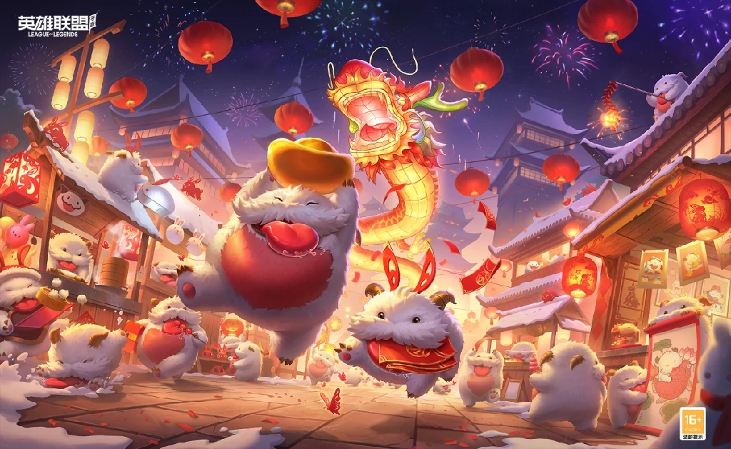 十大最受欢迎电子游戏下载平台推荐榜(图2)