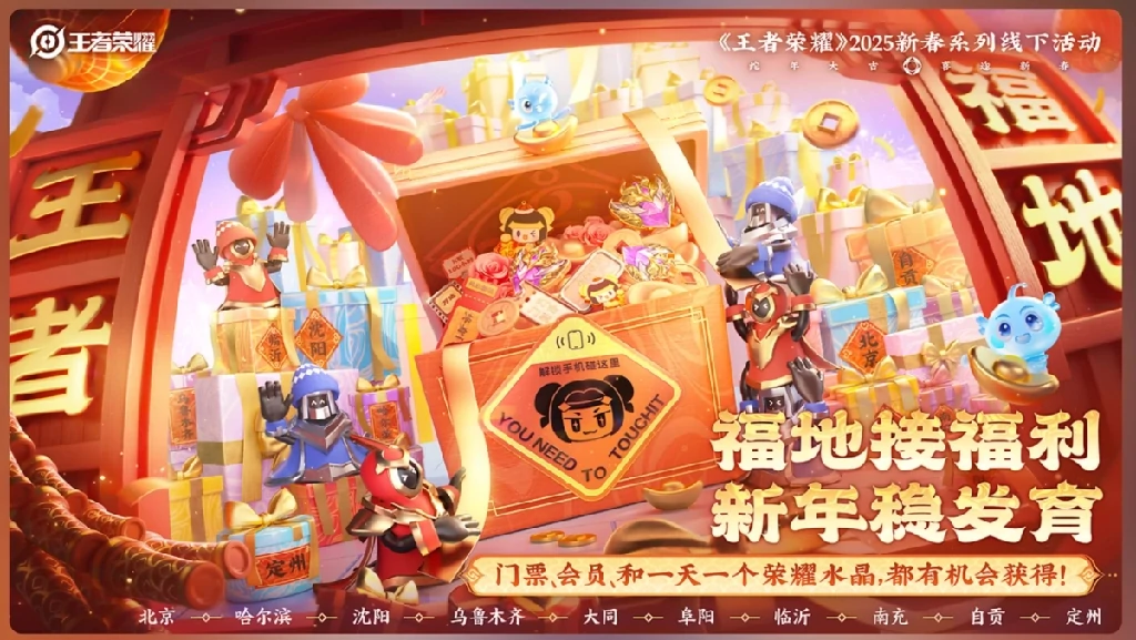 从入门到精通:电子游戏的下载与推荐全攻略(图2) 从入门到精通:电子游戏的下载与推荐全攻略(图1)