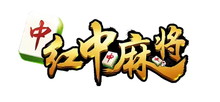 GM棋牌：优质棋牌游戏平台，畅享棋牌乐趣