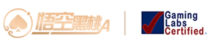 悟空黑桃A官网_悟空德州官网